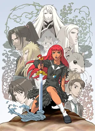 The Twelve Kingdoms