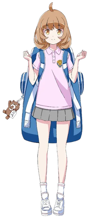 Rin