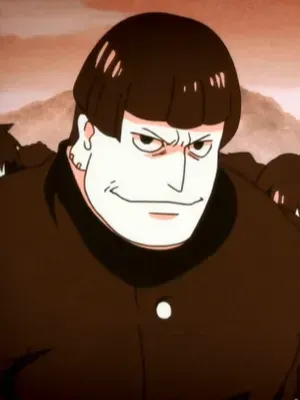 Hōjō