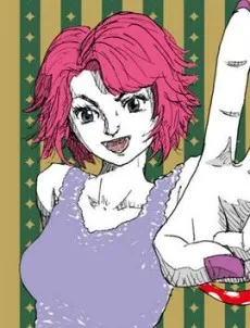 Penelope de la Rosa