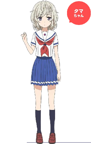 Shima Tateishi