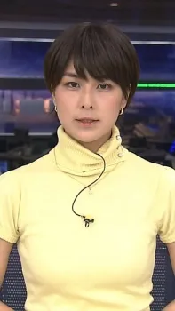 Shihoko Hagino