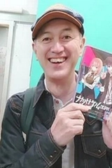 Masanori Tsuchiya