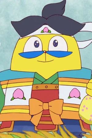 Momotarou Pascal
