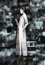 Steins;Gate 0: 23β -Divide by Zero-