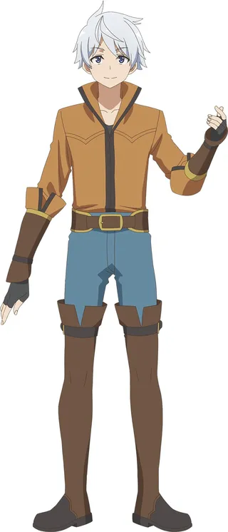Shiro