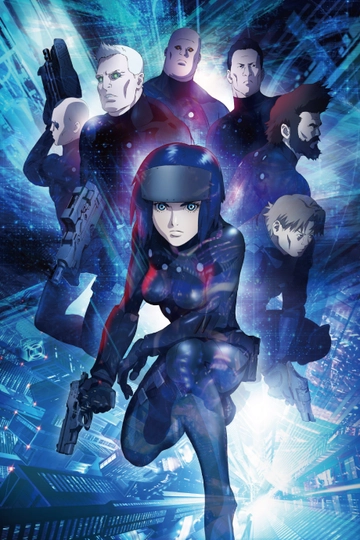 Ghost in the Shell: The New Movie