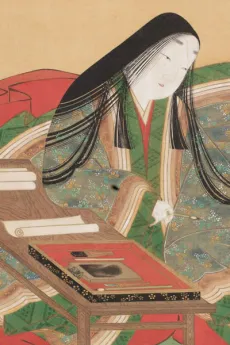 Murasaki Shikibu