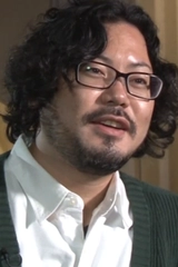 Issei Arakaki