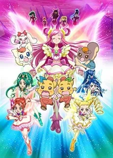Yes! Precure 5: Kagami no Kuni no Miracle Daibouken!