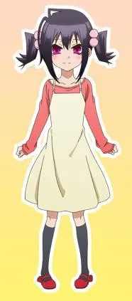 Kasumi