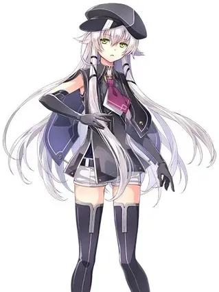 Altina Orion