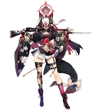 Wakamo Kosaka