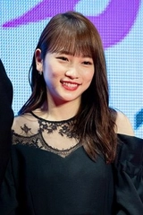 Rina Kawaei