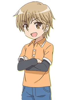 Yū Takezono