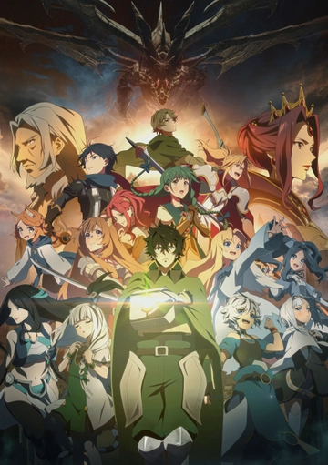 The Rising of the Shield Hero Season 3