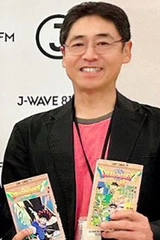 稲田浩司