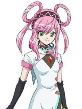 Luna Nishinotouin