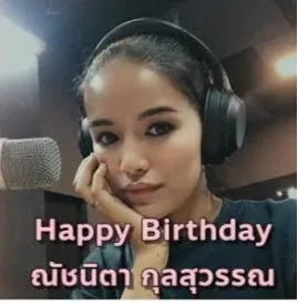 Natchanita Kulsuwan