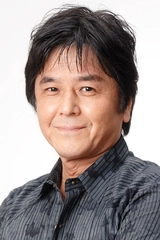 Hitoshi Bifu