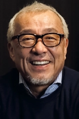 Ryuusei Nakao