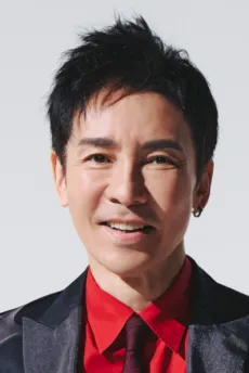Hiromi Gou