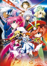 Magical Girl Lyrical Nanoha: The Movie 2nd A's