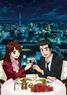 /de/anime/mjZ8Z/Oishinbo