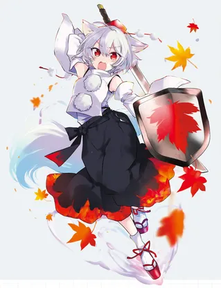 Inubashiri Momiji
