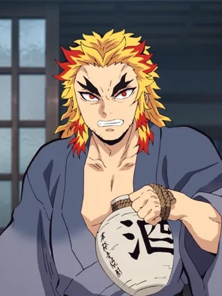 Shinjuro Rengoku