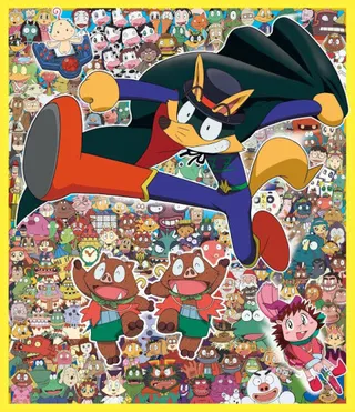 /es/anime/4MP2G/Majime-ni-Fumajime-Kaiketsu-Zorori