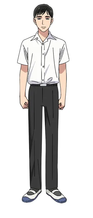 Wada