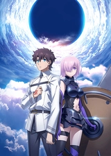 Fate/Grand Order -First Order-