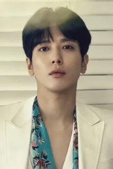 Yong-Hwa Jeong
