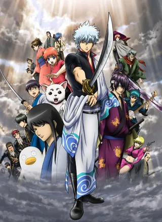 /ja/anime/mO9Q5/%E9%8A%80%E9%AD%82-%E6%96%B0%E8%A8%B3%E7%B4%85%E6%A1%9C%E7%AF%87