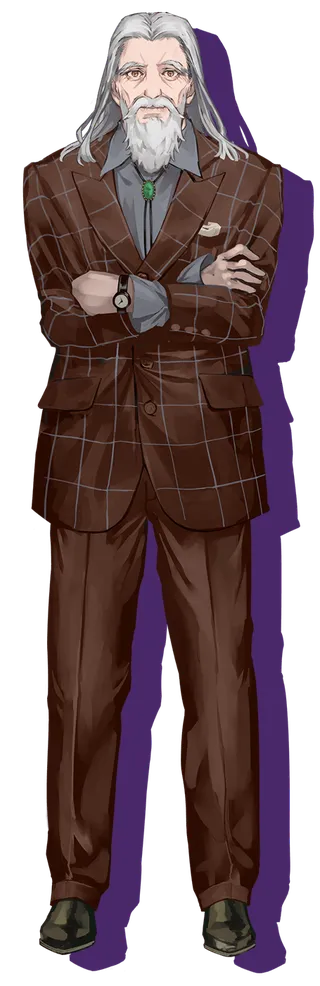 Chairman Atlas