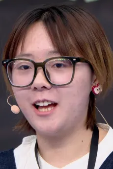 刘晨滋