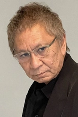 三池崇史