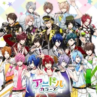 Anidol Colors
