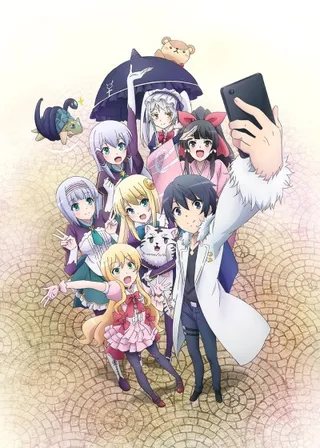 In Another World with My Smartphone