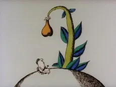 꽃