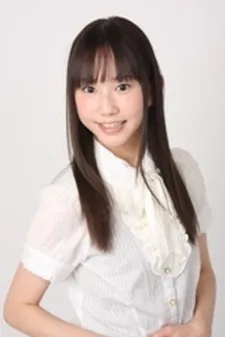 Eri
 Oozeki