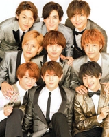 Hey! Say! JUMP