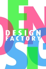 Design Factory