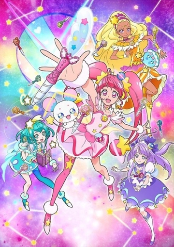 Star☆Twinkle Precure