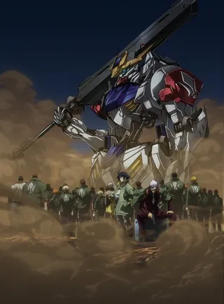 /it/anime/1vd50/Mobile-Suit-GUNDAM-Iron-Blooded-Orphans-2