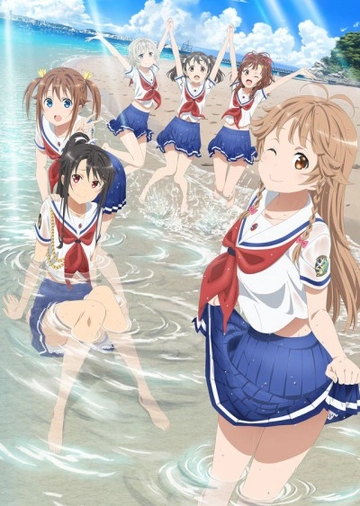 高校艦隊 OVA