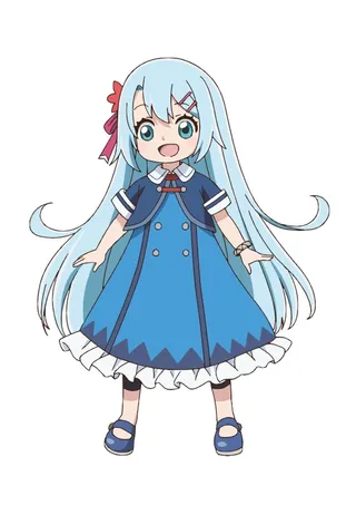 Akuri