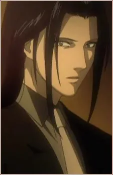 Reiji Namikawa
