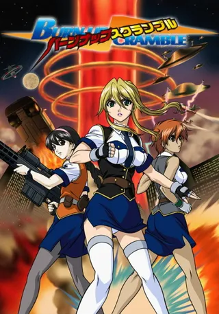 /de/anime/mw0z2/Burn-Up-Scramble